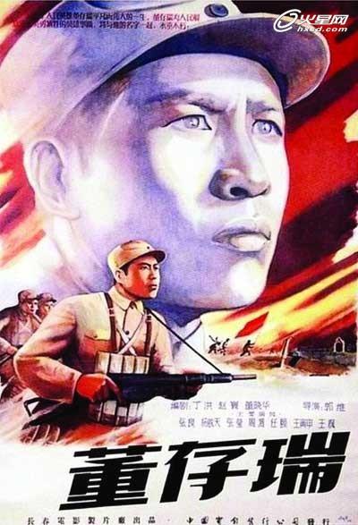 查尔斯顿学院文凭毕业证样本照片